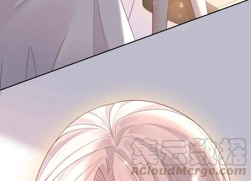 第25话 你要怎么偿还我呢？ 第61页
