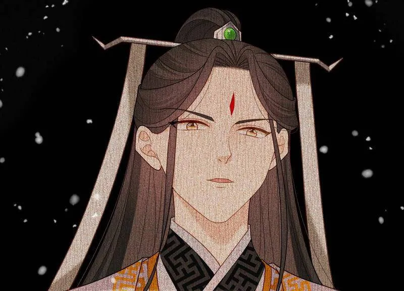 第24话 看来你是真的很喜欢她 第77页