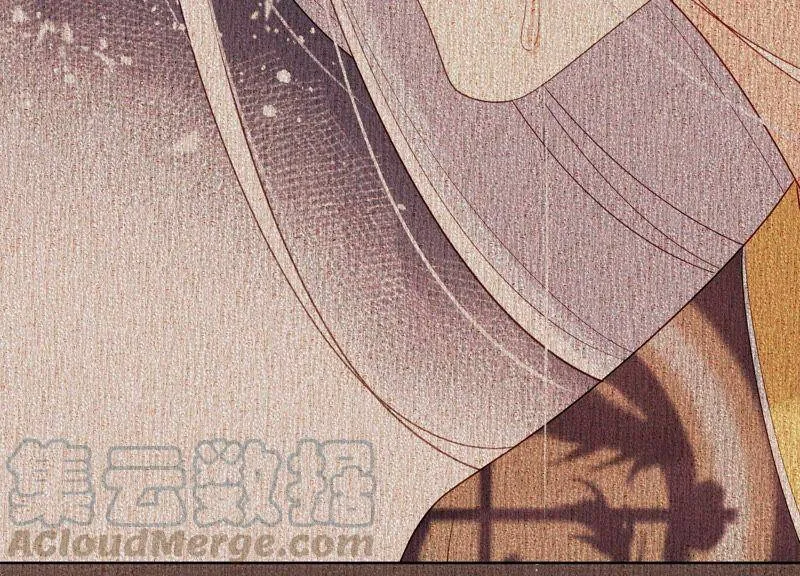 第24话 看来你是真的很喜欢她 第106页