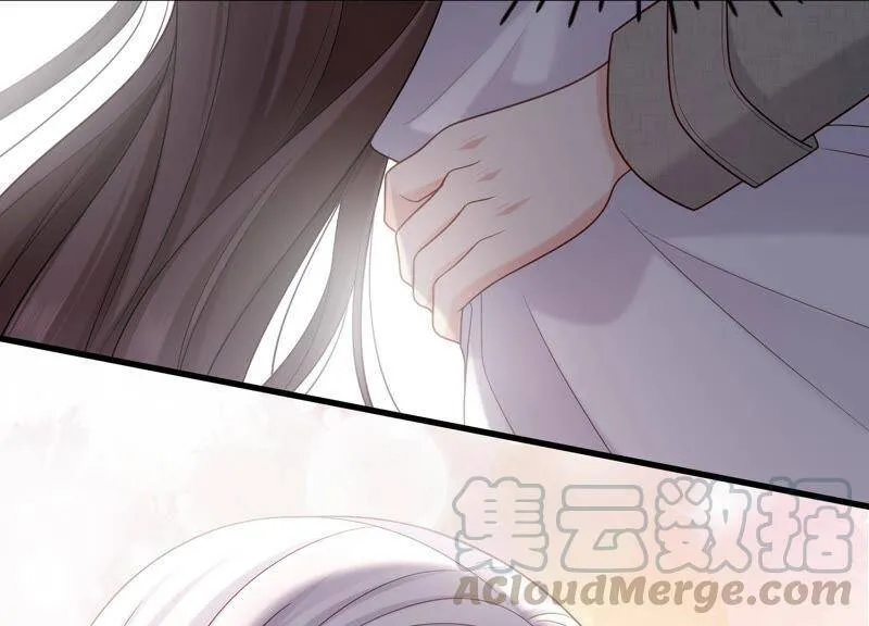 第22话 我绝不会再伤害他 第33页