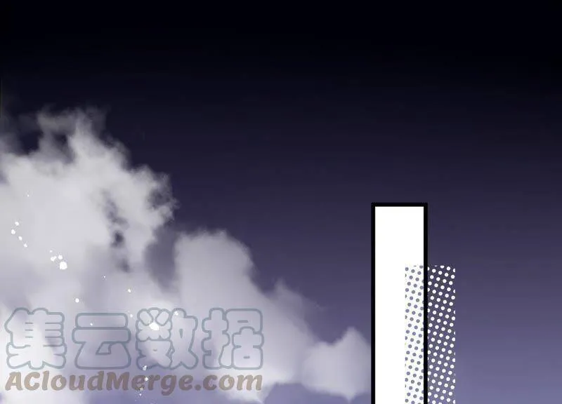 第21话 别怕，有我在 第16页