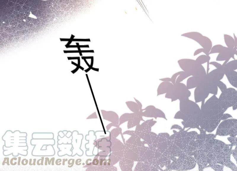 第21话 别怕，有我在 第31页