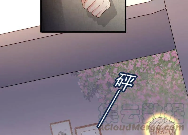 第21话 别怕，有我在 第101页