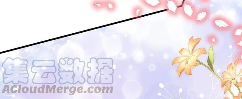 第20话 蛊惑 第31页