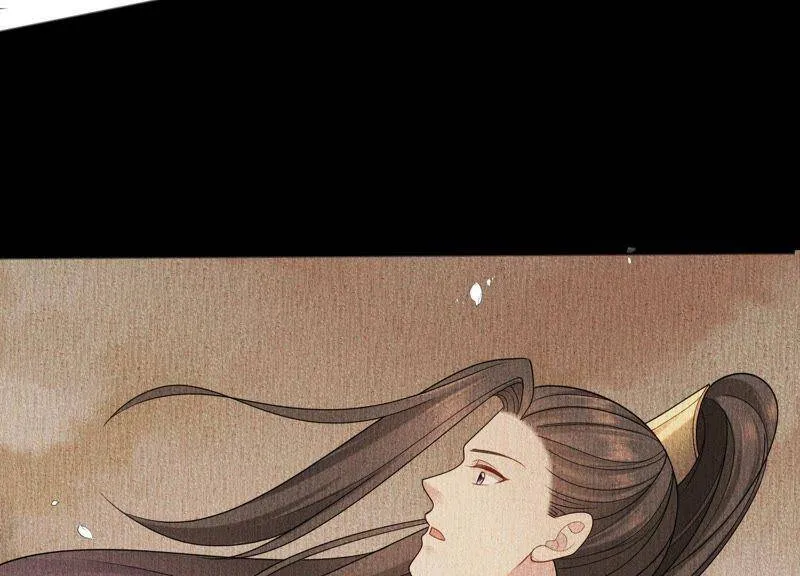 第20话 蛊惑 第53页