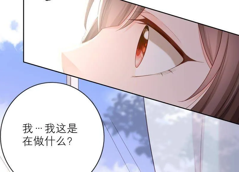 第19话 亲手伤害了他 第58页