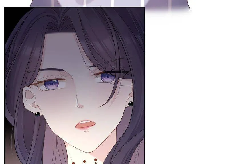 第18话 幻象还是现实 第12页