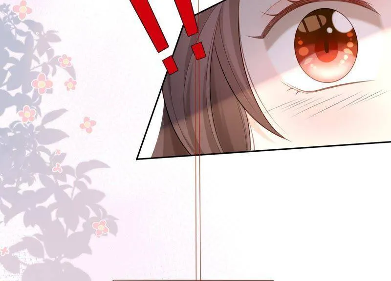 第18话 幻象还是现实 第69页