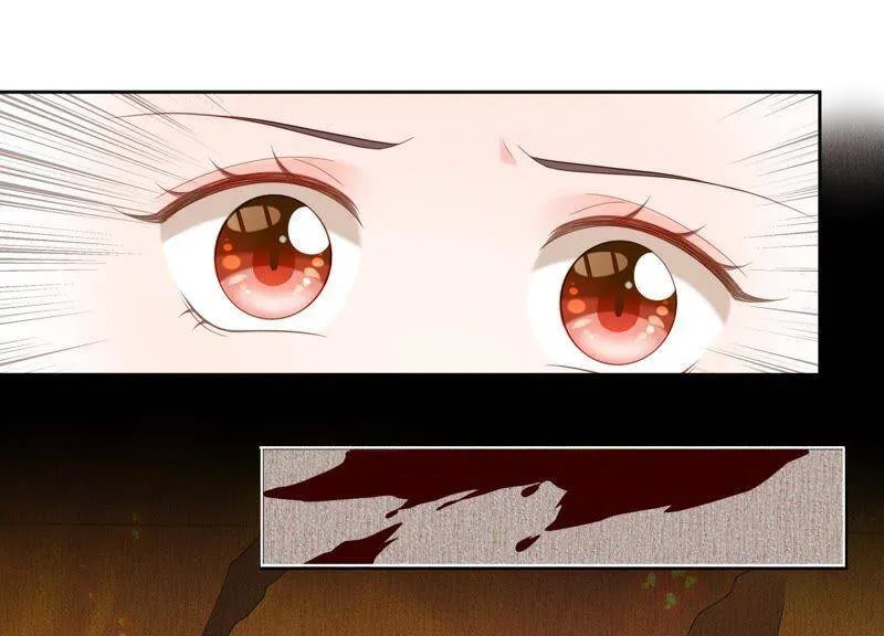 第17话 离初尘子远点 第22页