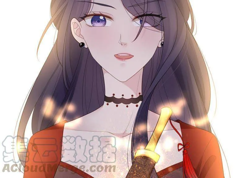 第17话 离初尘子远点 第36页