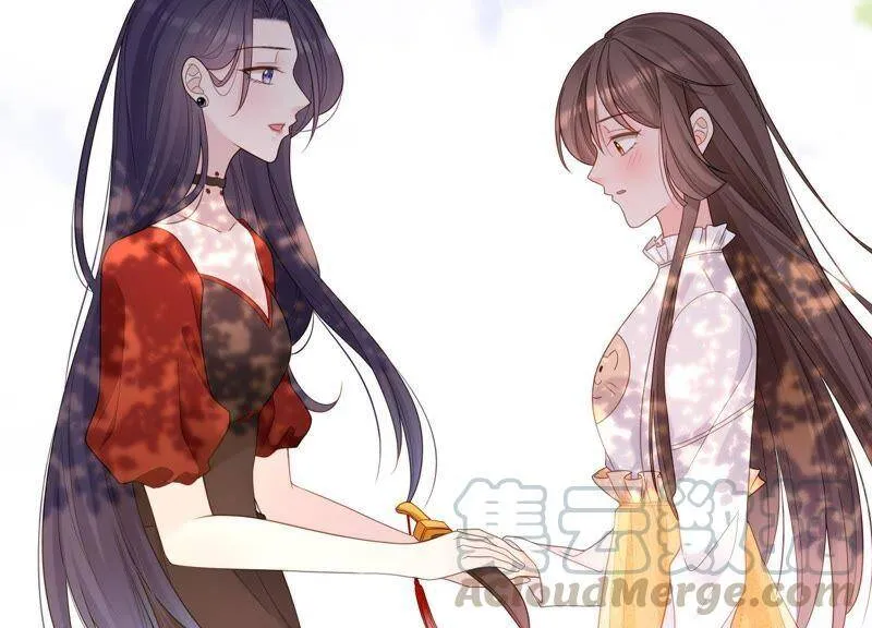 第17话 离初尘子远点 第41页