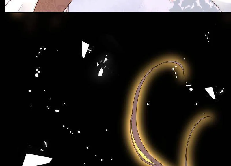 第17话 离初尘子远点 第47页
