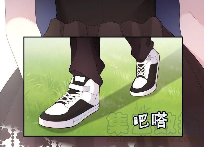 第17话 离初尘子远点 第56页