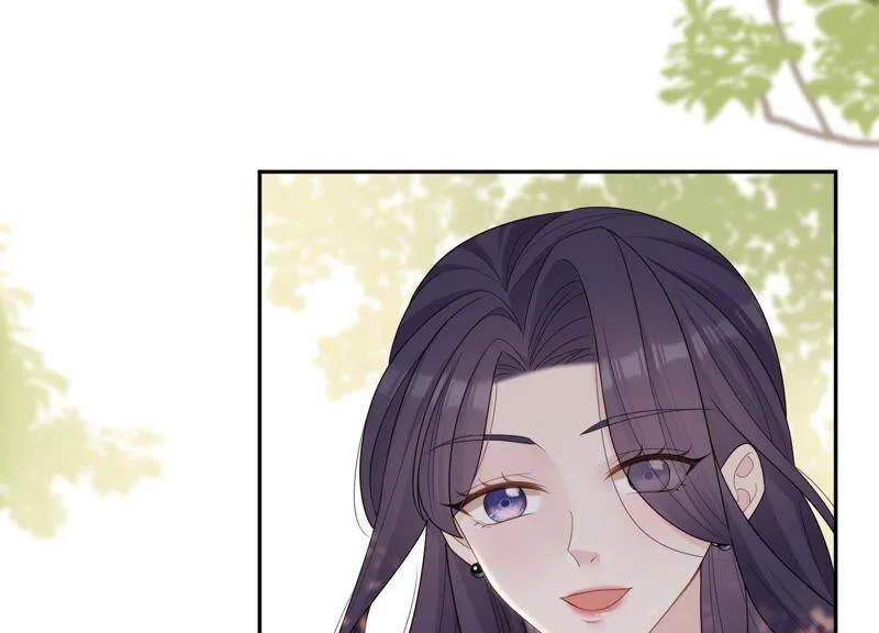 第17话 离初尘子远点 第64页