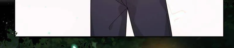 第16话 她对你是特别的吗 第15页