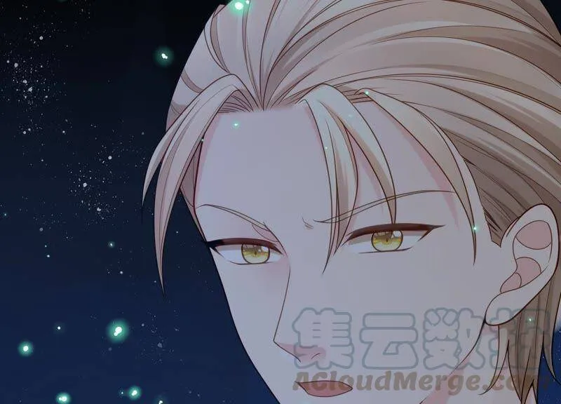 第16话 她对你是特别的吗 第21页