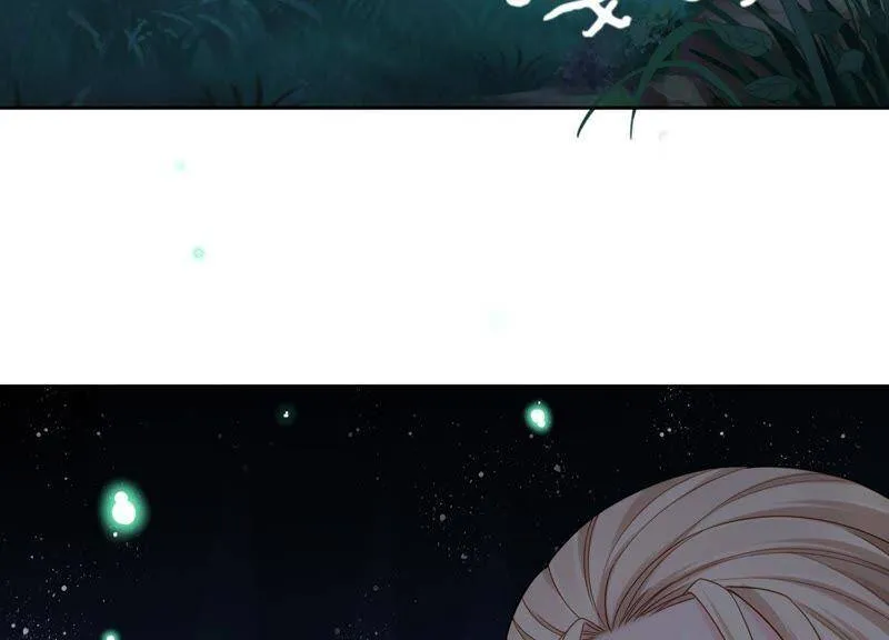 第16话 她对你是特别的吗 第24页