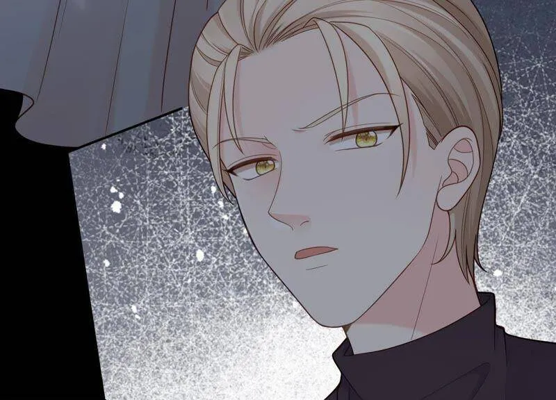 第16话 她对你是特别的吗 第32页