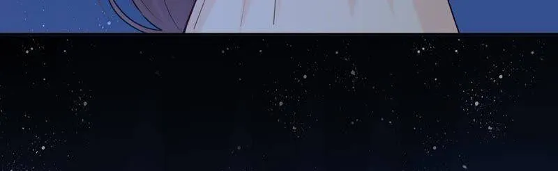 第16话 她对你是特别的吗 第39页