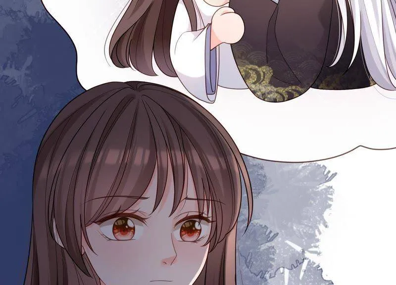 第16话 她对你是特别的吗 第62页