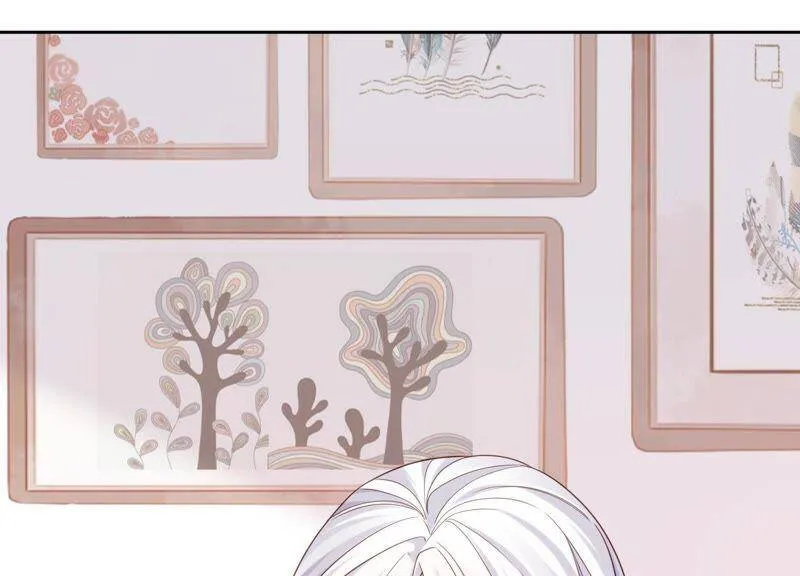 第16话 她对你是特别的吗 第87页