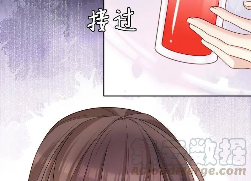 第16话 她对你是特别的吗 第91页