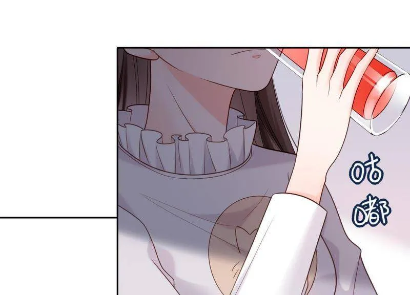 第16话 她对你是特别的吗 第94页