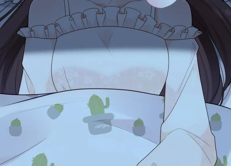 第15话 这是梦境吗？ 第39页