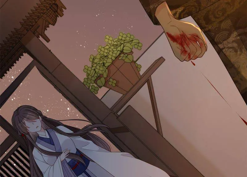 第15话 这是梦境吗？ 第58页
