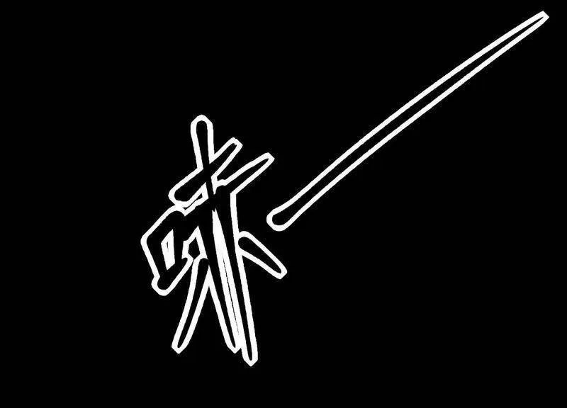 第15话 这是梦境吗？ 第70页