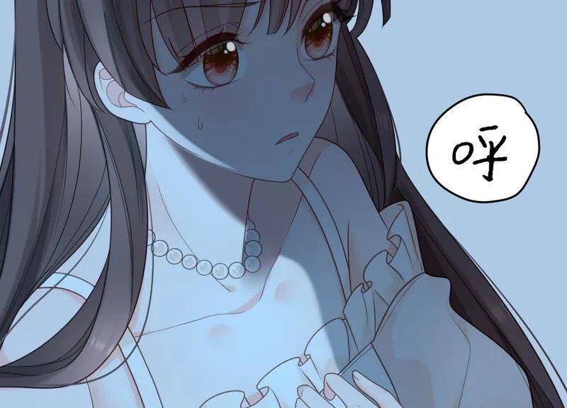 第15话 这是梦境吗？ 第75页