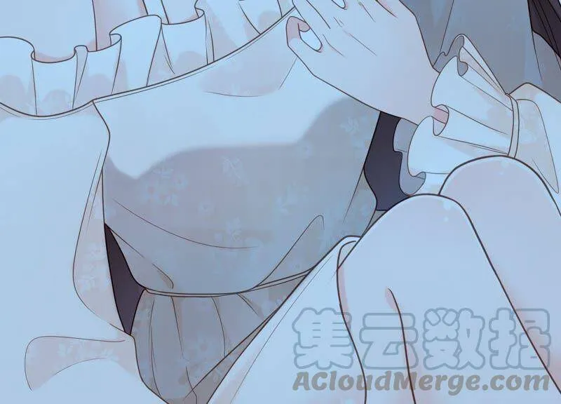第15话 这是梦境吗？ 第76页