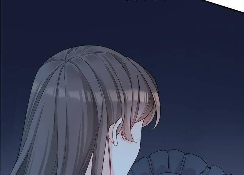 第15话 这是梦境吗？ 第80页