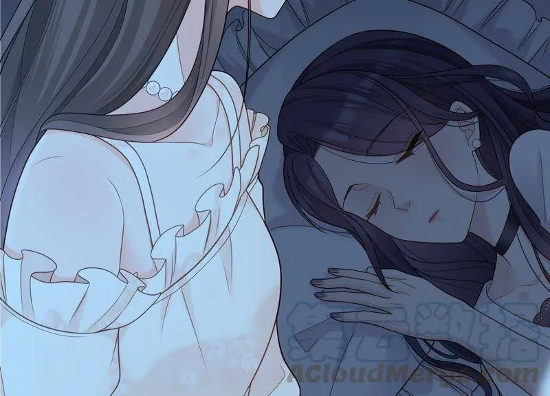第15话 这是梦境吗？ 第81页