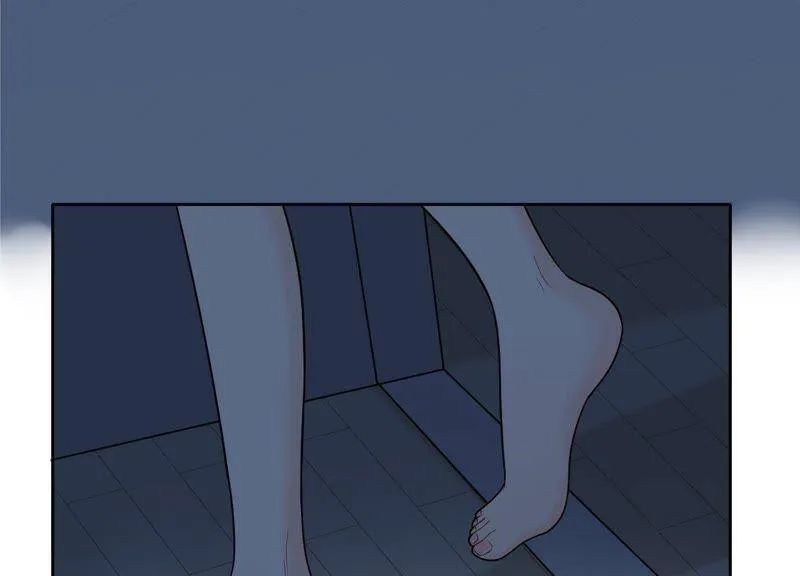 第15话 这是梦境吗？ 第90页