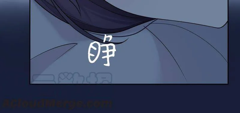 第15话 这是梦境吗？ 第96页