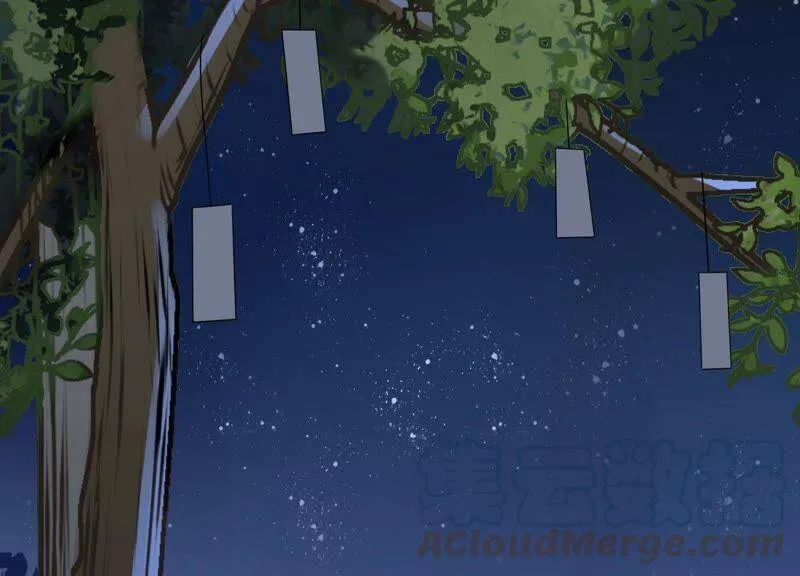 第15话 这是梦境吗？ 第111页