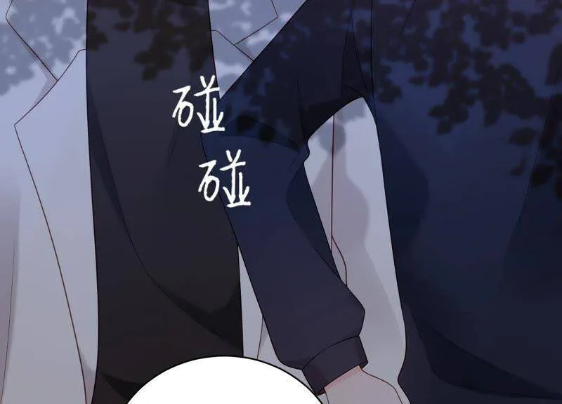 第15话 这是梦境吗？ 第127页