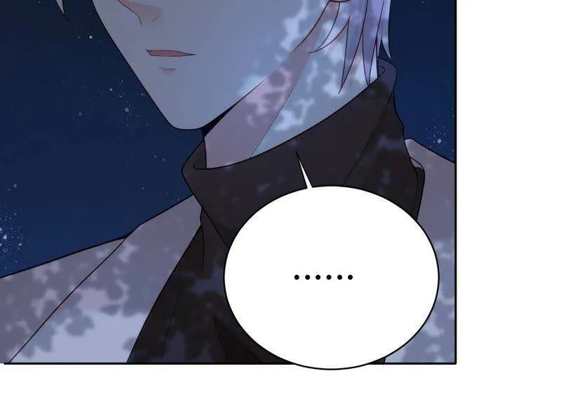 第15话 这是梦境吗？ 第130页