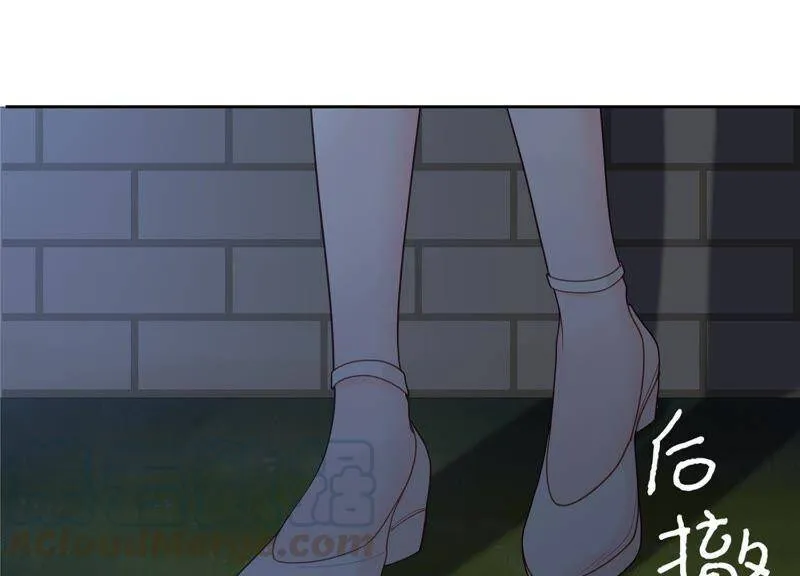 第15话 这是梦境吗？ 第131页
