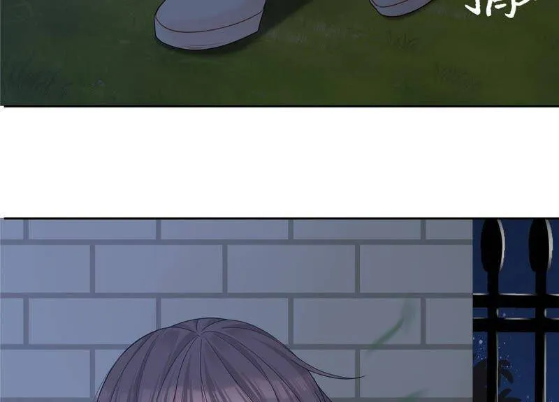第15话 这是梦境吗？ 第132页