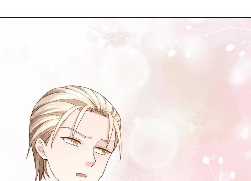 第14话 暗藏身份？！ 第28页