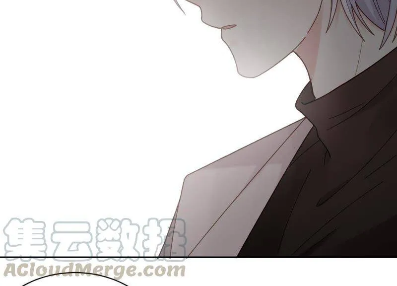 第14话 暗藏身份？！ 第45页