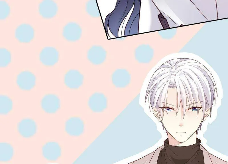 第14话 暗藏身份？！ 第48页
