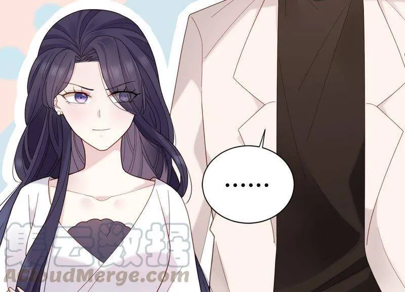第14话 暗藏身份？！ 第49页
