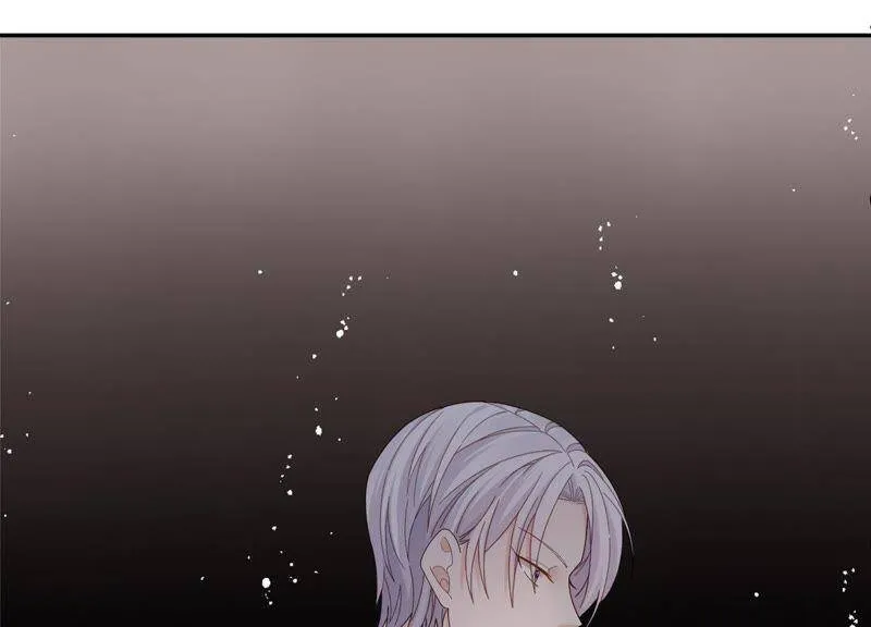第14话 暗藏身份？！ 第56页