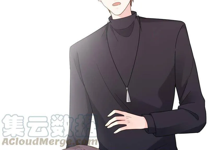 第14话 暗藏身份？！ 第77页
