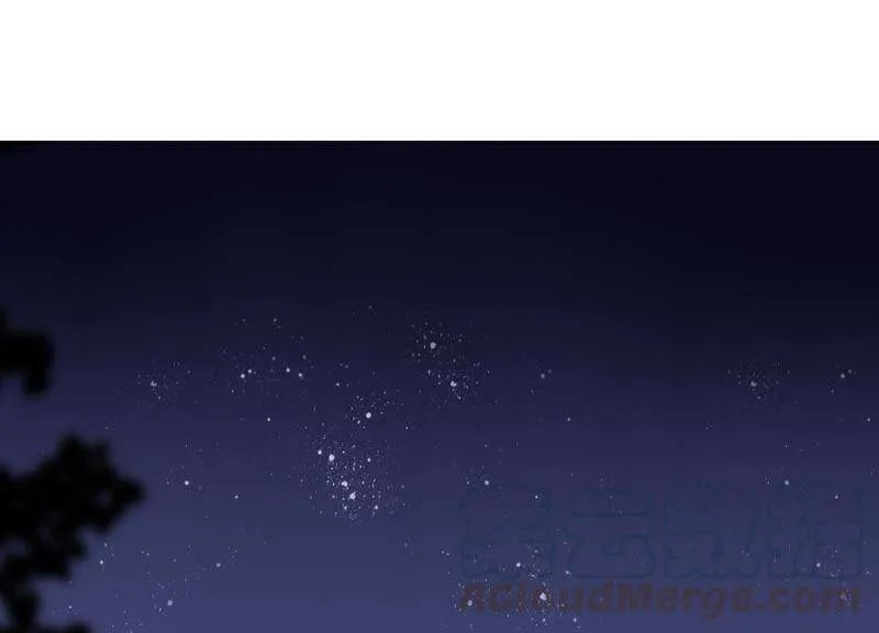 第13话 求你救救他！ 第5页