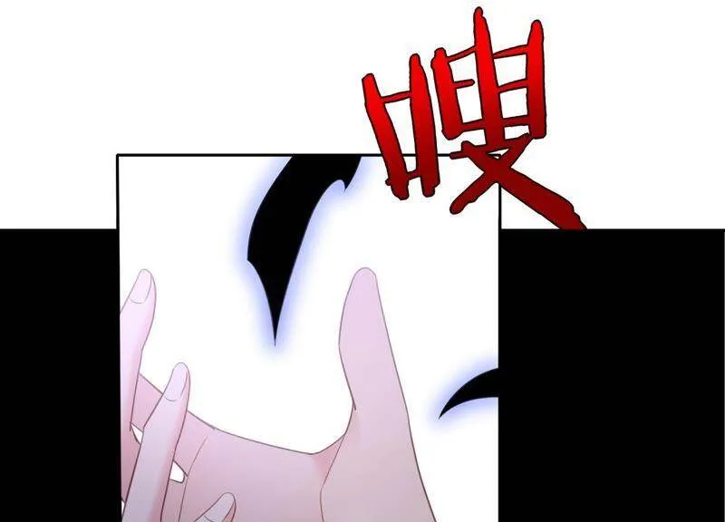 第13话 求你救救他！ 第60页
