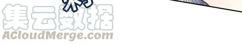 第12话 决不许你再伤害她 第36页